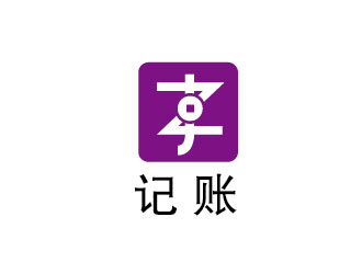 李賀的logo設計