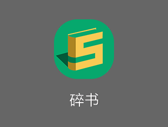 鄭錦尚的logo設計