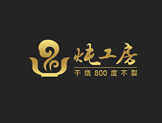 吳曉偉的logo設(shè)計