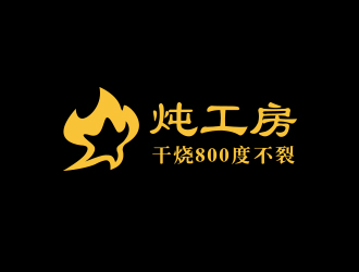 楊勇的logo設(shè)計