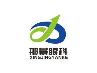 何嘉星的邢景眼科logo設計