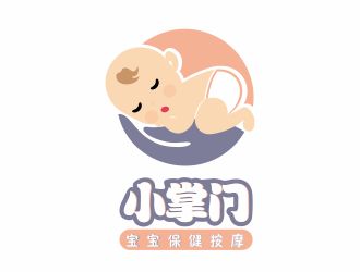 何嘉星的logo設計