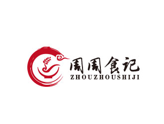 朱紅娟的周周食記食品LOGOlogo設(shè)計(jì)