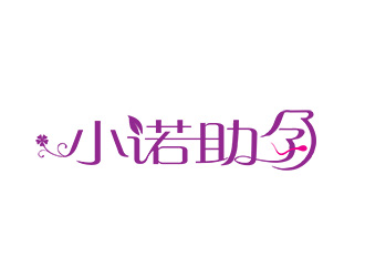 朱兵的logo設計