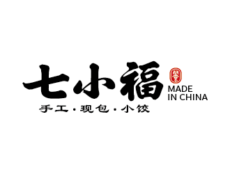 王濤的七小福水餃店品牌logologo設(shè)計(jì)