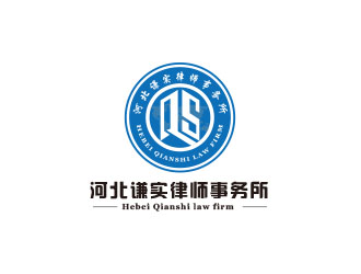 朱紅娟的河北謙實律師事務所logo設計