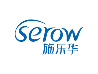 葉美寶的施樂華 serow日用品商標設計logo設計