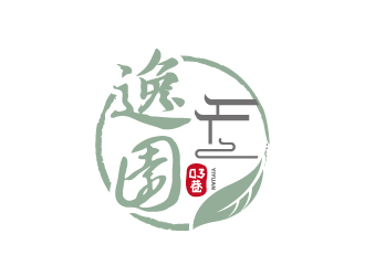 張俊的高端茶葉品牌logo設(shè)計logo設(shè)計