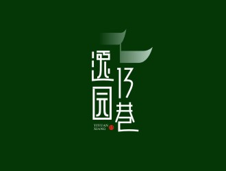 楊占斌的logo設計