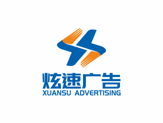 何嘉健的logo設計