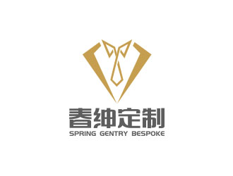 中文：春紳定制 英文：spring gentry bespokelogo設計