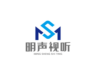 周金進(jìn)的明聲視聽logo設(shè)計