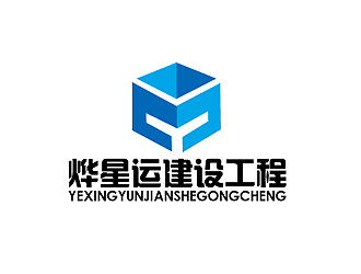 秦曉東的logo設計