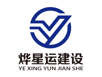 向正軍的logo設計