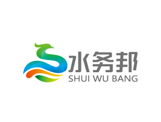 周金進的水務(wù)邦中文字體設(shè)計logo設(shè)計