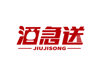 張俊的logo設(shè)計(jì)