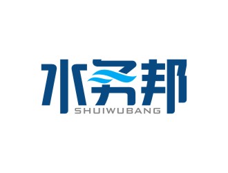 陳國偉的logo設計