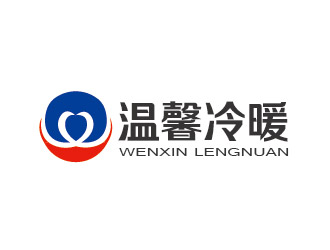 李賀的logo設計