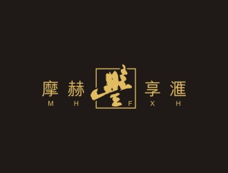 陳國偉的logo設計