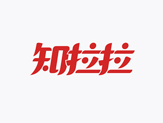 吳曉偉的logo設計