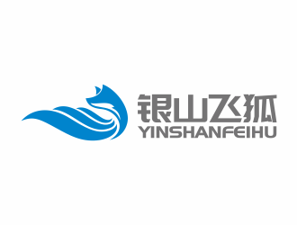 何嘉健的銀山飛狐卡通logologo設計