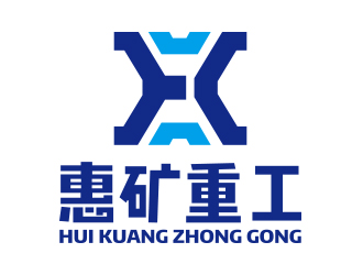 向正軍的logo設計