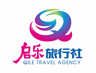 鄧建平的云南啟樂旅行社有限公司logo設(shè)計