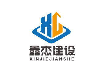 朱紅娟的云南鑫杰建設工程有限公司logo設計