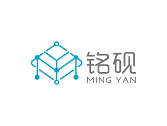 周金進的銘硯/上海銘硯數碼科技有限公司logo設計