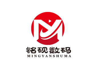 朱紅娟的logo設計