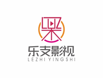 鄧建平的logo設計