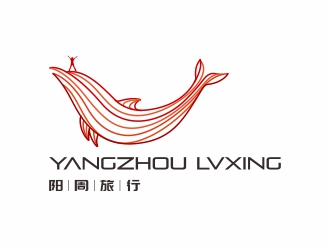 陳國偉的陽周旅行logo設計