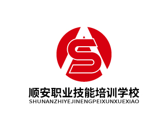 張俊的岑溪市順安職業技能培訓學校有限公司logo設計