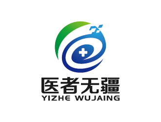 王濤的logo設計