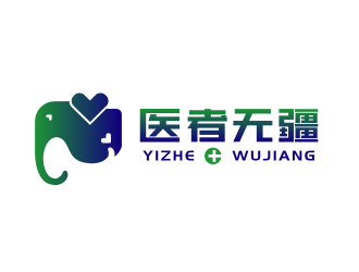 姜彥海的logo設計