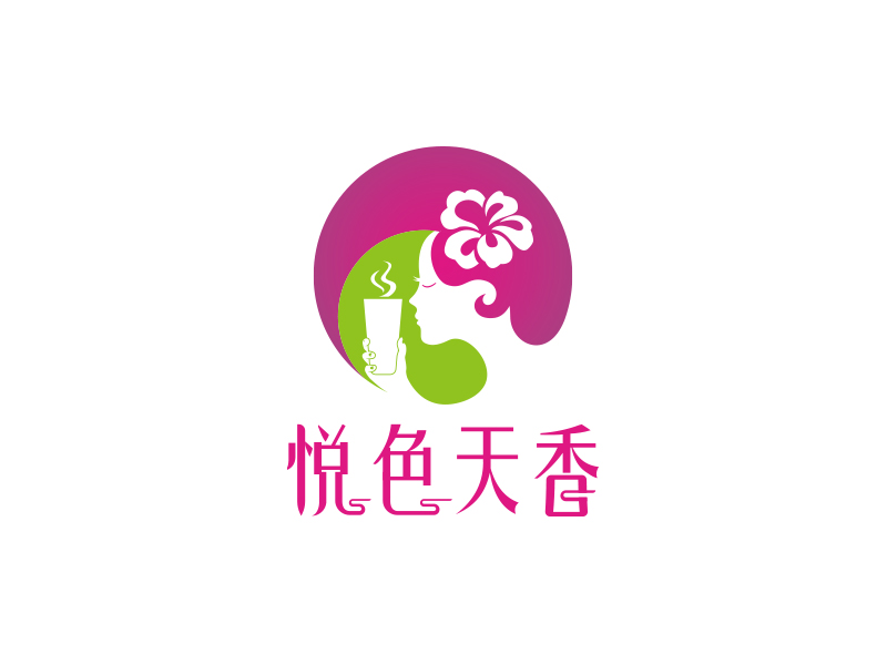 悅色天香logo設(shè)計