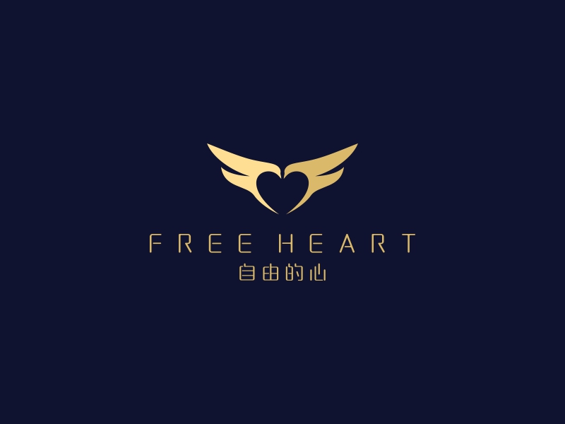 中文：自由的心     英文：Free heartlogo設計