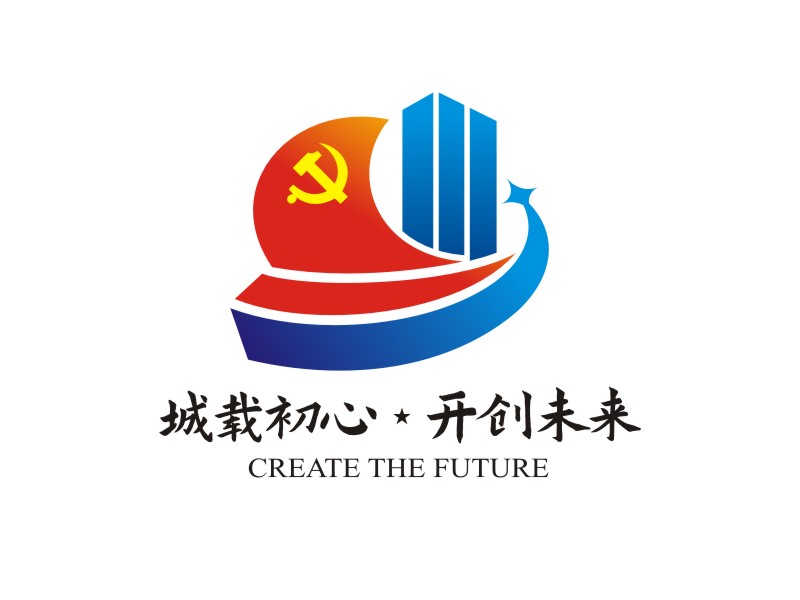 城市開發logo設計