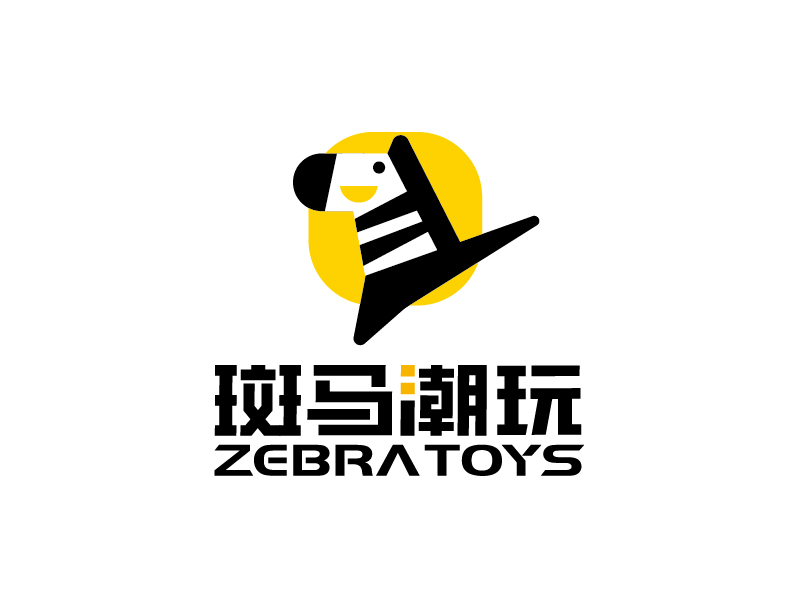 斑馬潮玩logo設計