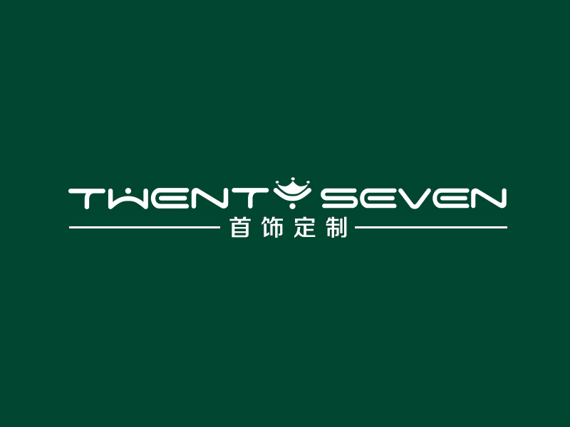 余亮亮的Twenty Seven首飾定制logo設計