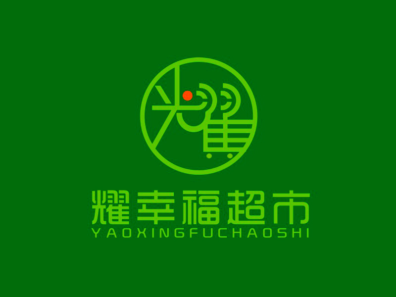 李杰的logo設計