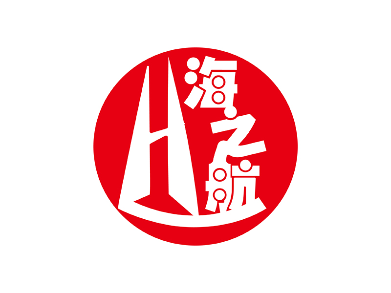 徐麗珍的logo設(shè)計