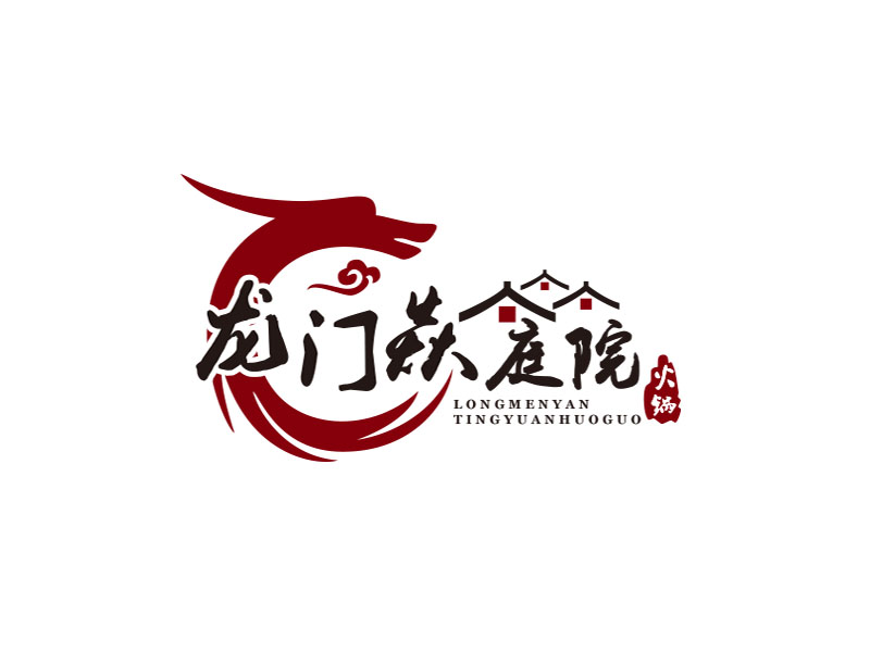 朱紅娟的龍門焱生態(tài)火鍋logo設(shè)計