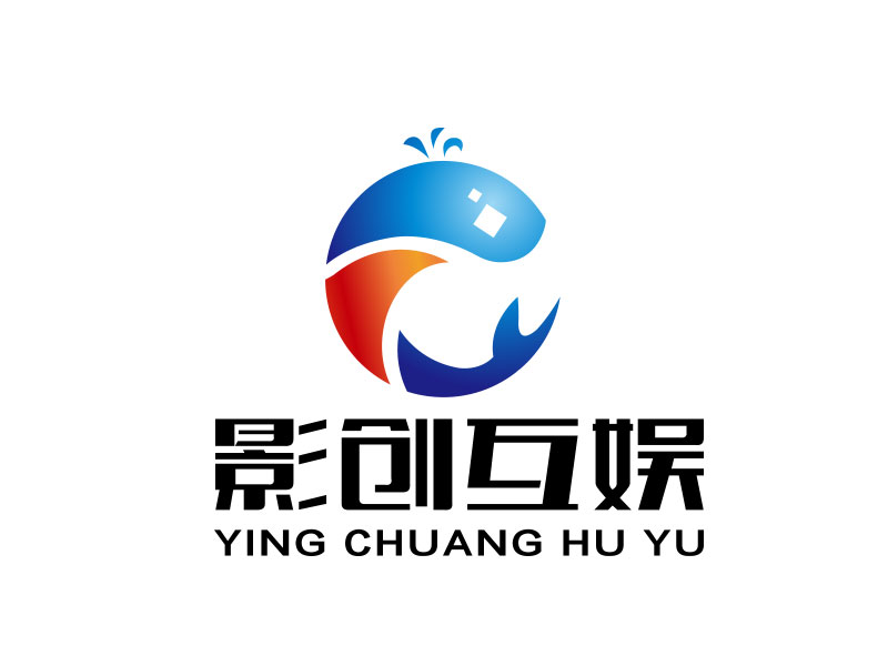 向正軍的logo設計