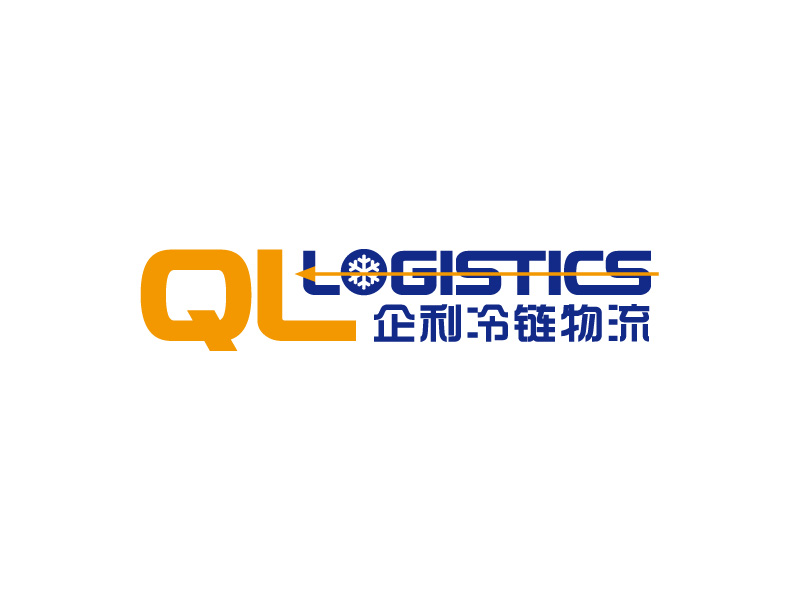 張俊的QL LOGISTICS 企利冷鏈物流logo設(shè)計(jì)