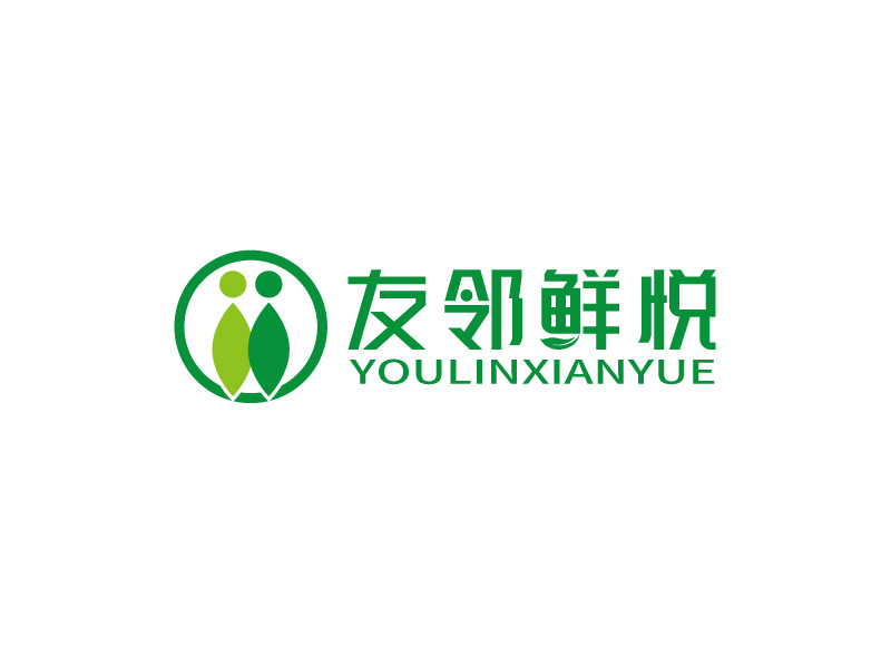 張俊的友鄰鮮悅精品生活超市logo設計