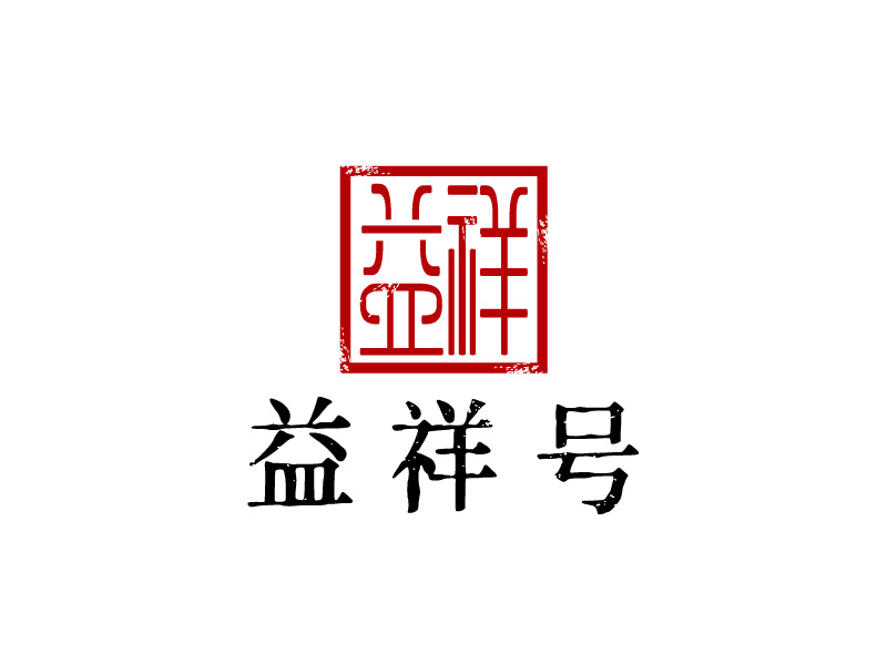 張俊的logo設計