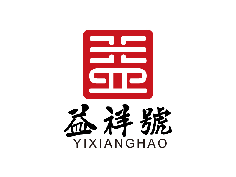 葉美寶的logo設計