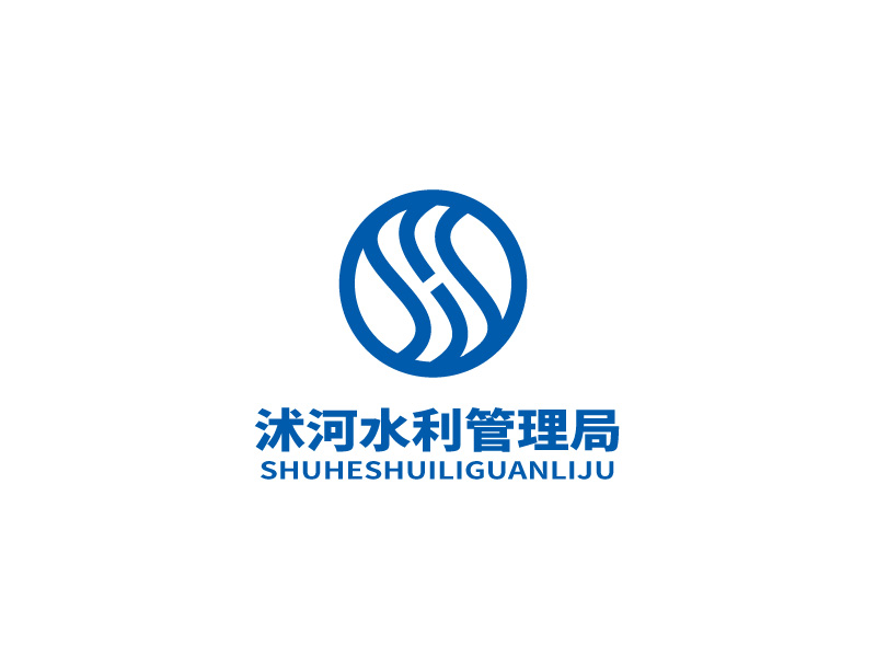 張俊的沭河水利管理局logo設計