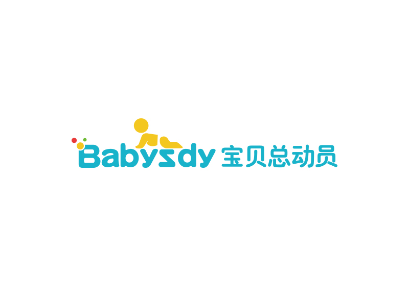 寶貝總動員logo設計